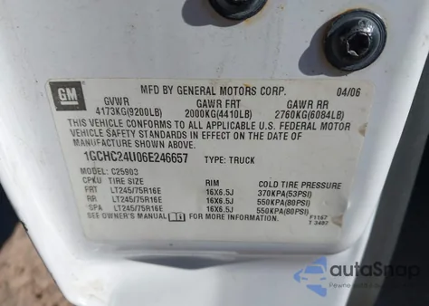 2006 Chevrolet Silverado 2500Hd Work Truck from USA, damaged, VIN 1GCHC24U06E246657